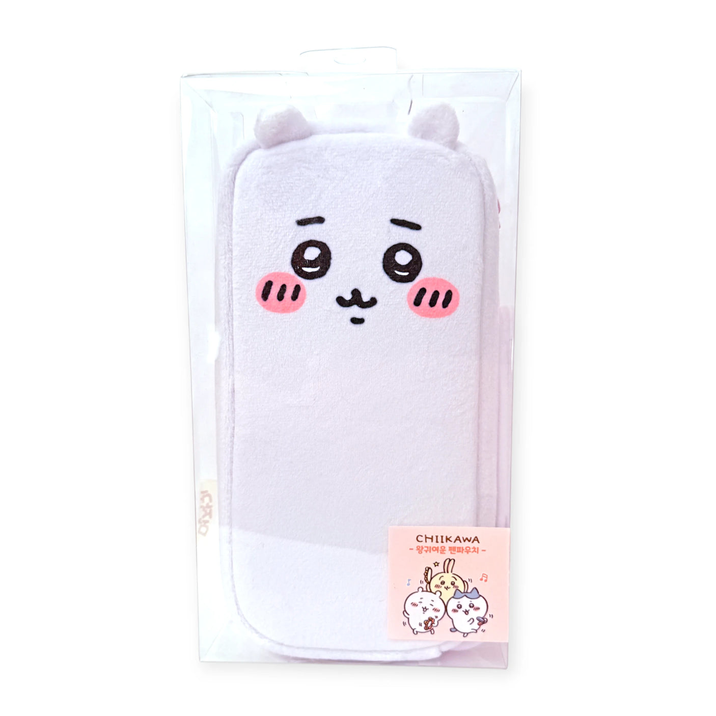 Chiikawa & Hachiware - Zipper Case & Strap