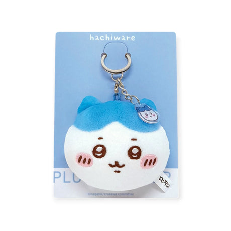 Chiikawa Plush & Pocket Mirror Keychain