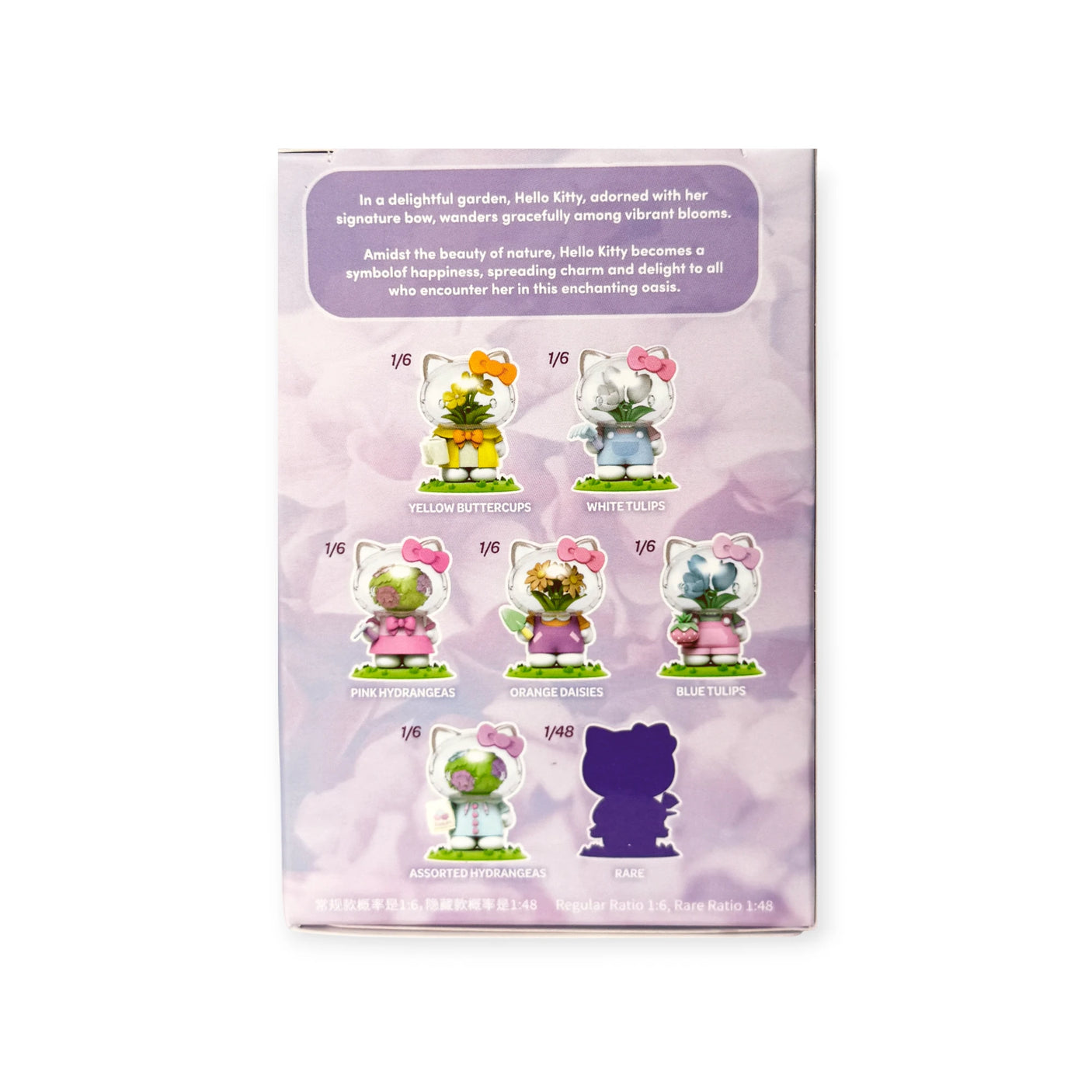 Sanrio x Azuma Makoto – Hello Kitty Blind Box