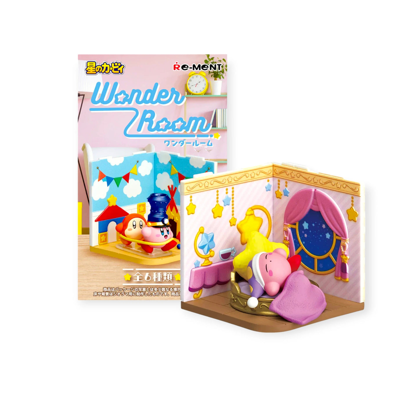 Kirby Wonder Room Blind Box showing Kirby sleeping in a starry, cozy bedroom scene, gallery position 1