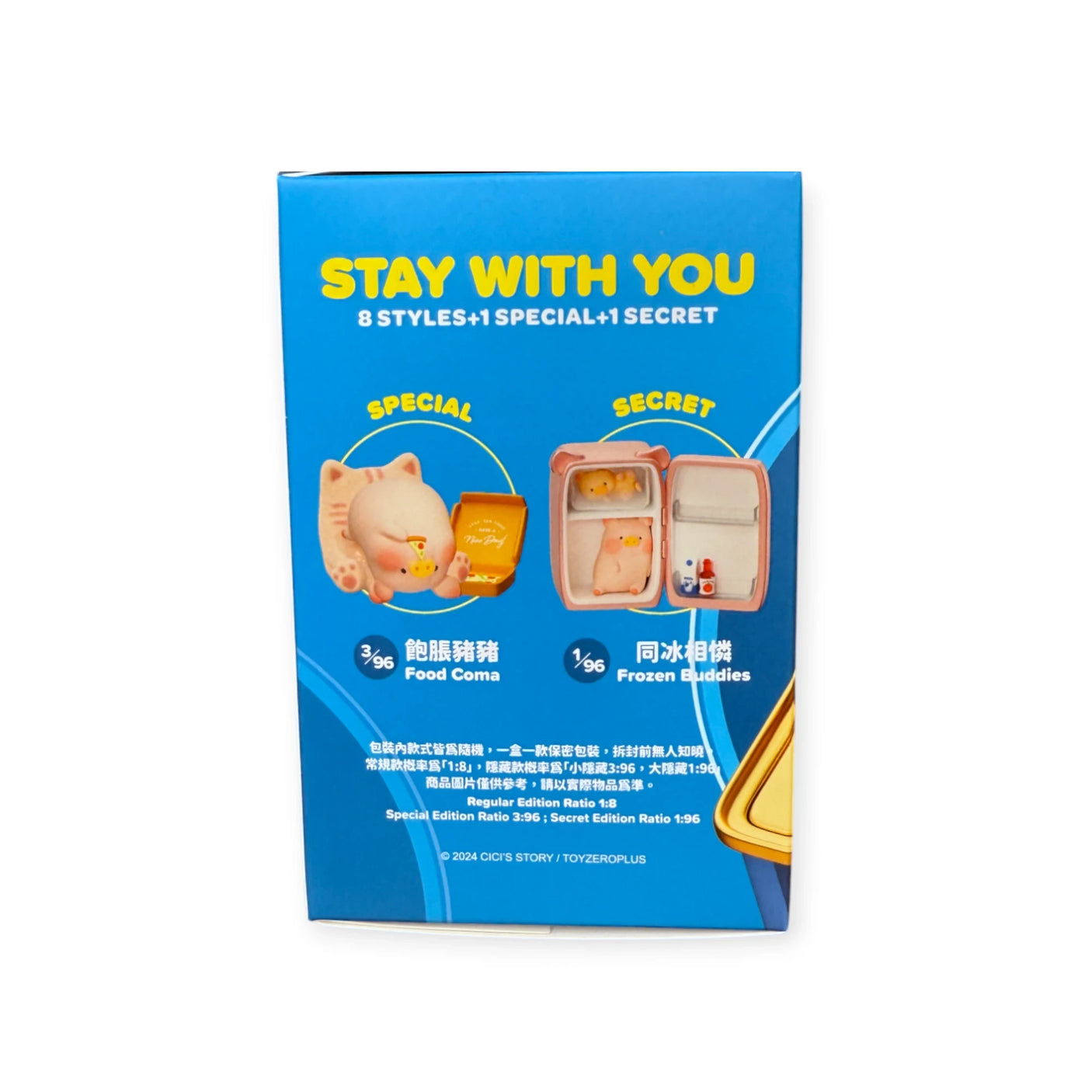 The LuLu The Piggy - Stay With You Blind Box features a blue package with LuLu the Piggy art, including "Food Coma" and "Frozen Edibles" scenes. Unwrap to discover secret collectible figures in every box!.