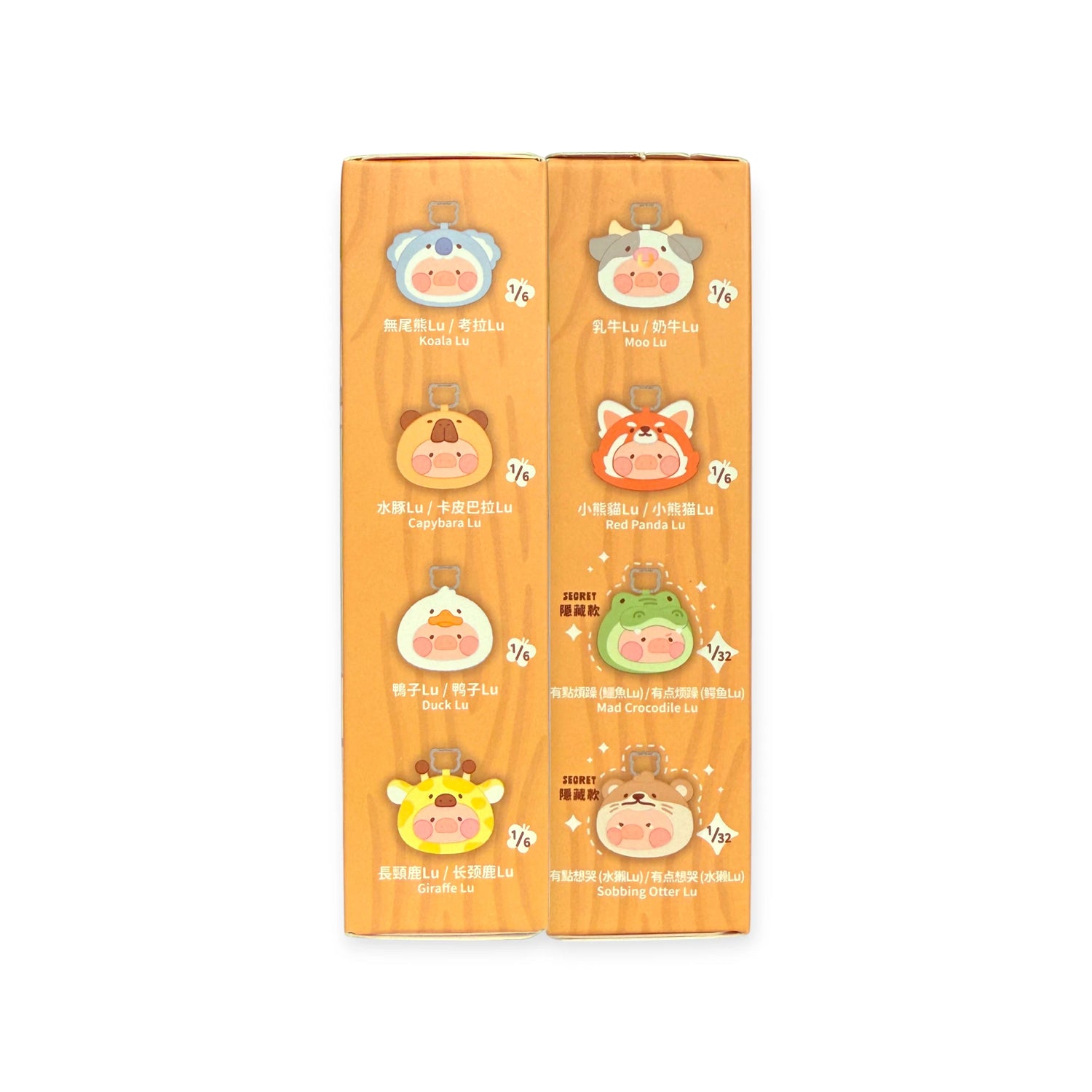 LuLu The Piggy - Animal Party Pouch Blind Box