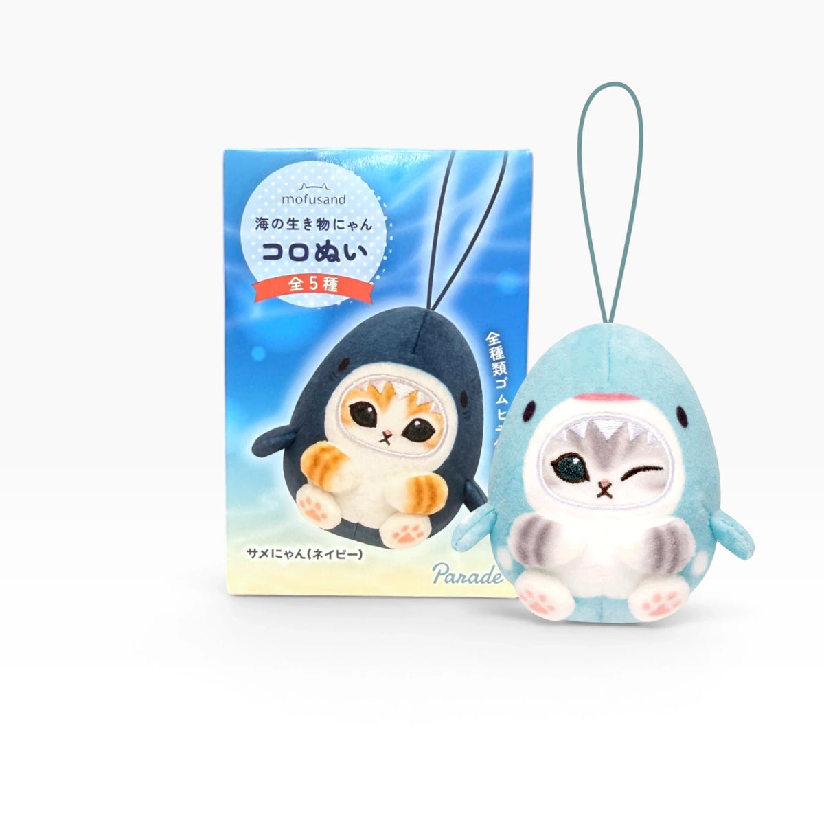 Mofusand Marine Life Meow Plush - Blind Box