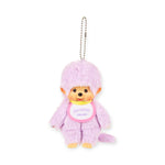 Monchhichi Colours Bag Charm - Purple