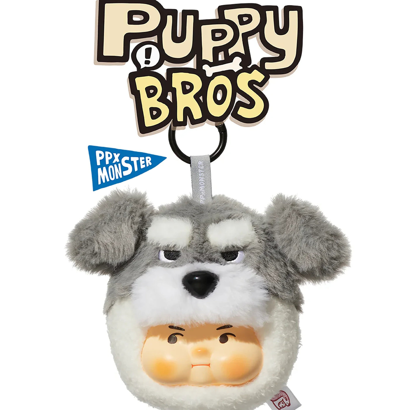 Plush dog keychain, gray-and-white face with black nose and round ears