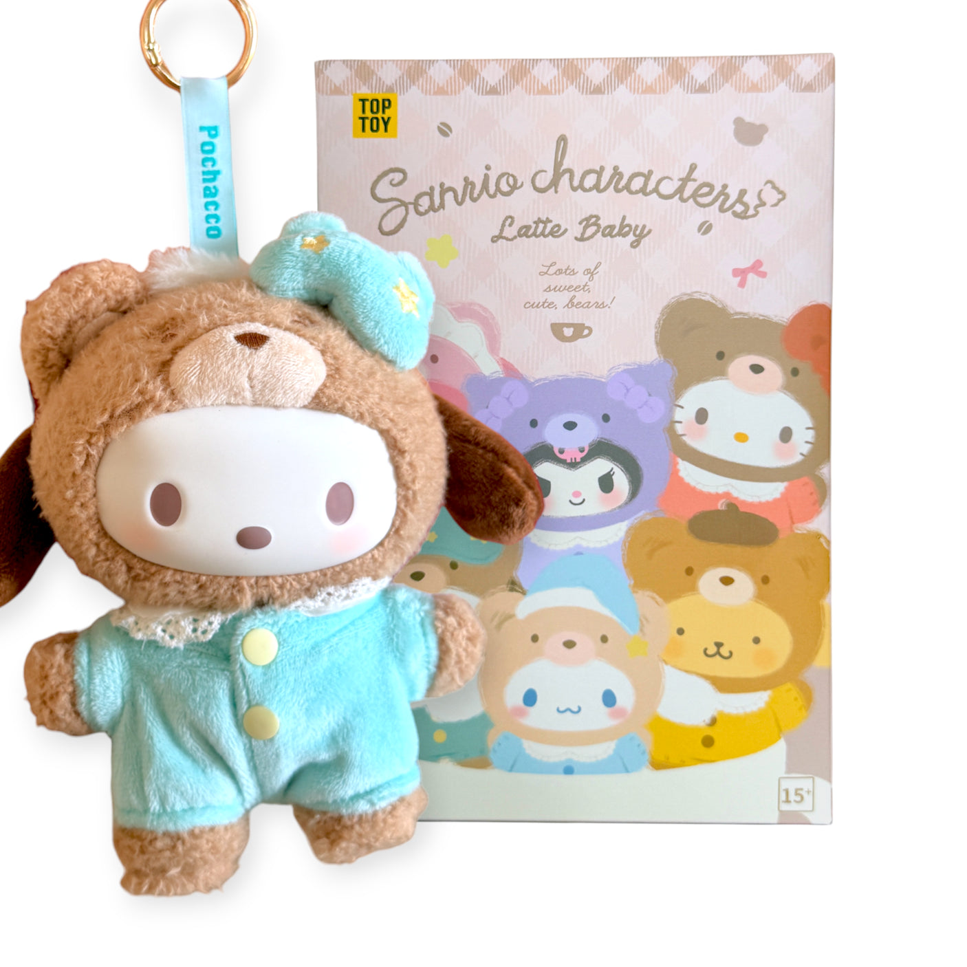 Sanrio Characters Latte Baby Plush Keychain - Blind Box