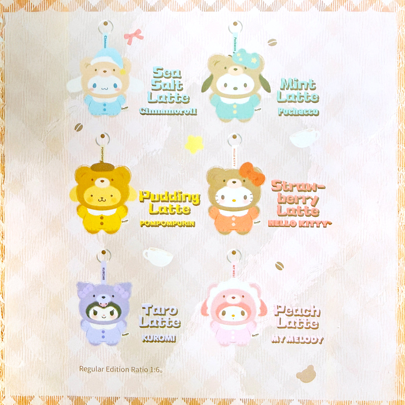 Sanrio Characters Latte Baby Plush Keychain - Blind Box