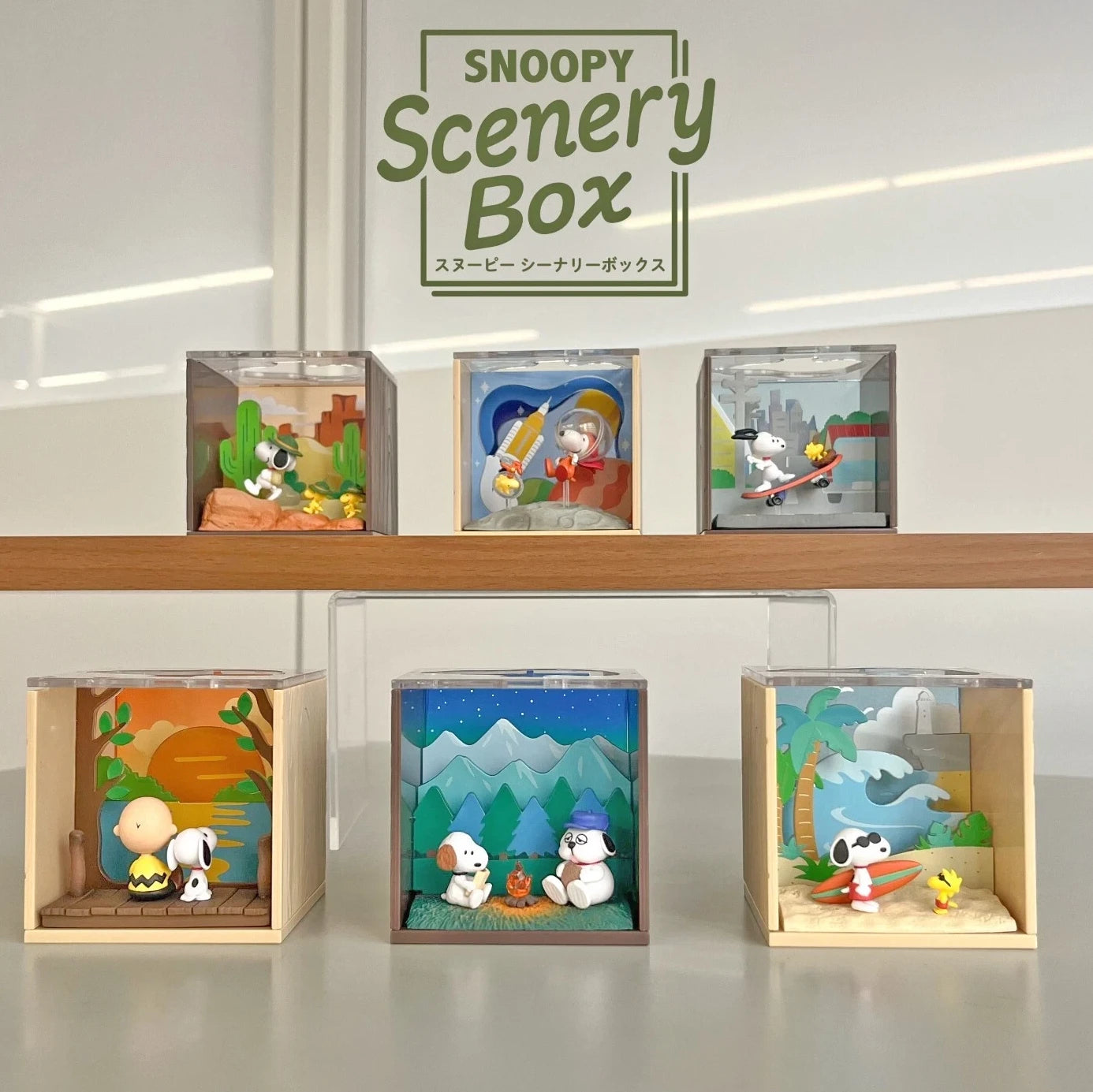 Snoopy Scenery Blind Box