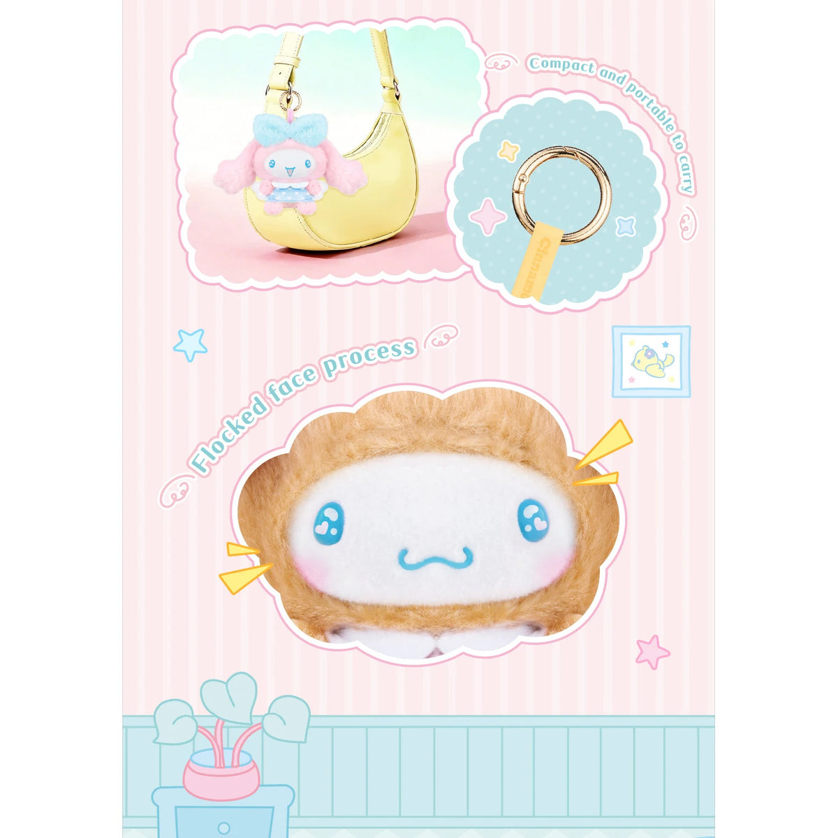 Plush pendant keychain display card with gold-brown and white cloud-face design