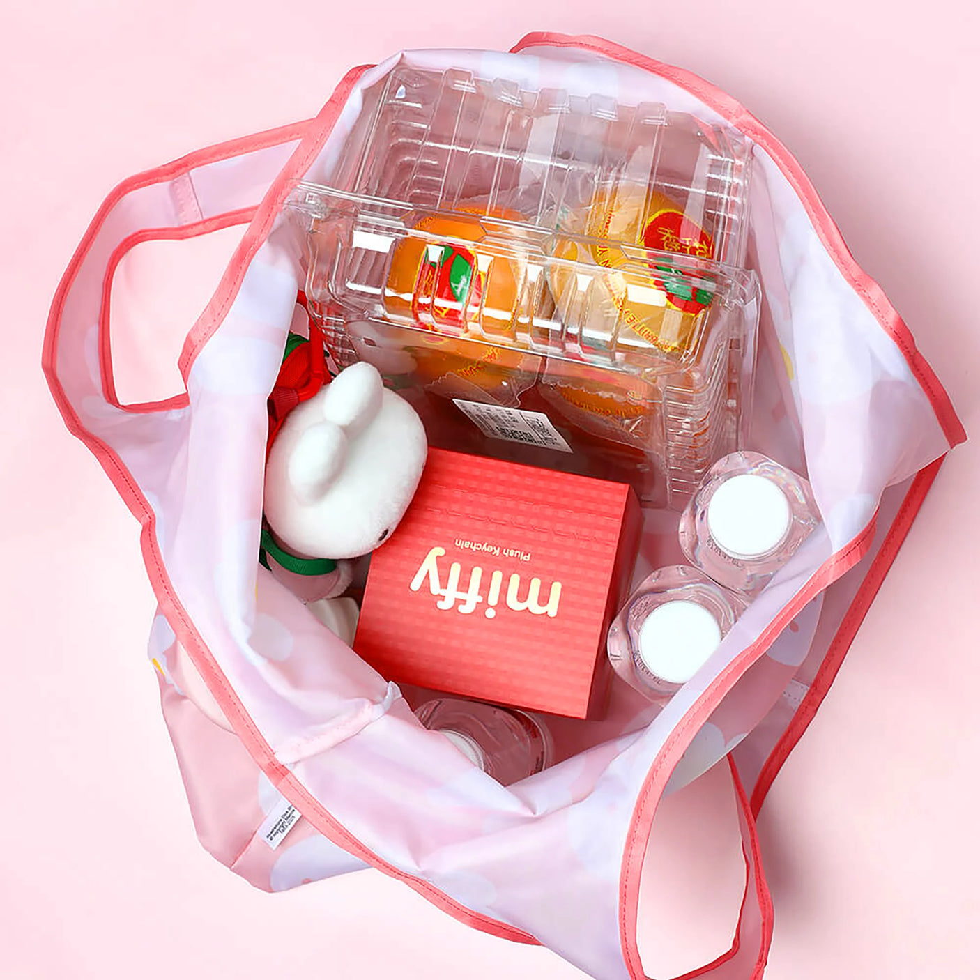 Miffy Backpack Plush Keychain & Tote Bag Set