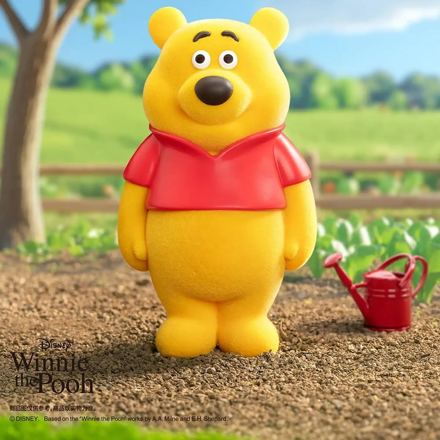 Winnie the Pooh Funny Faces Blind Box