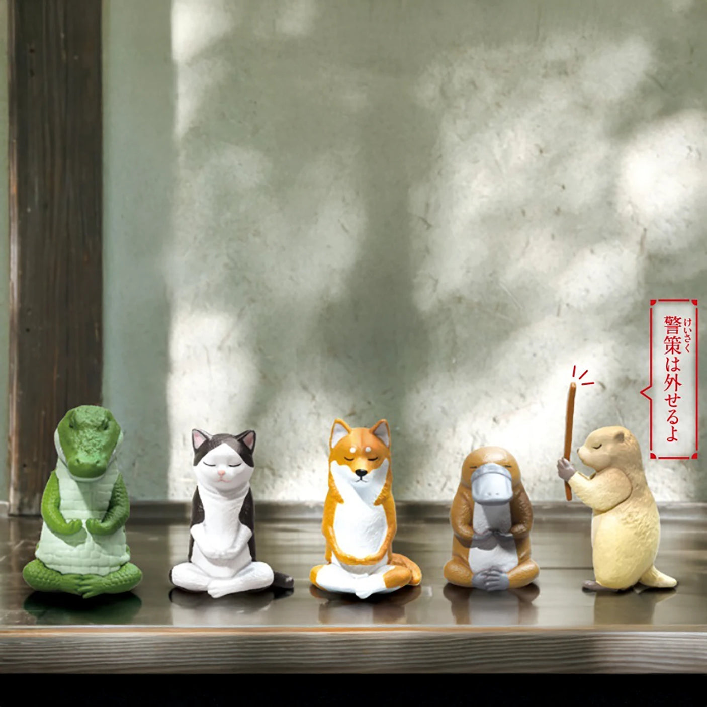 Zen Animals Blind Box