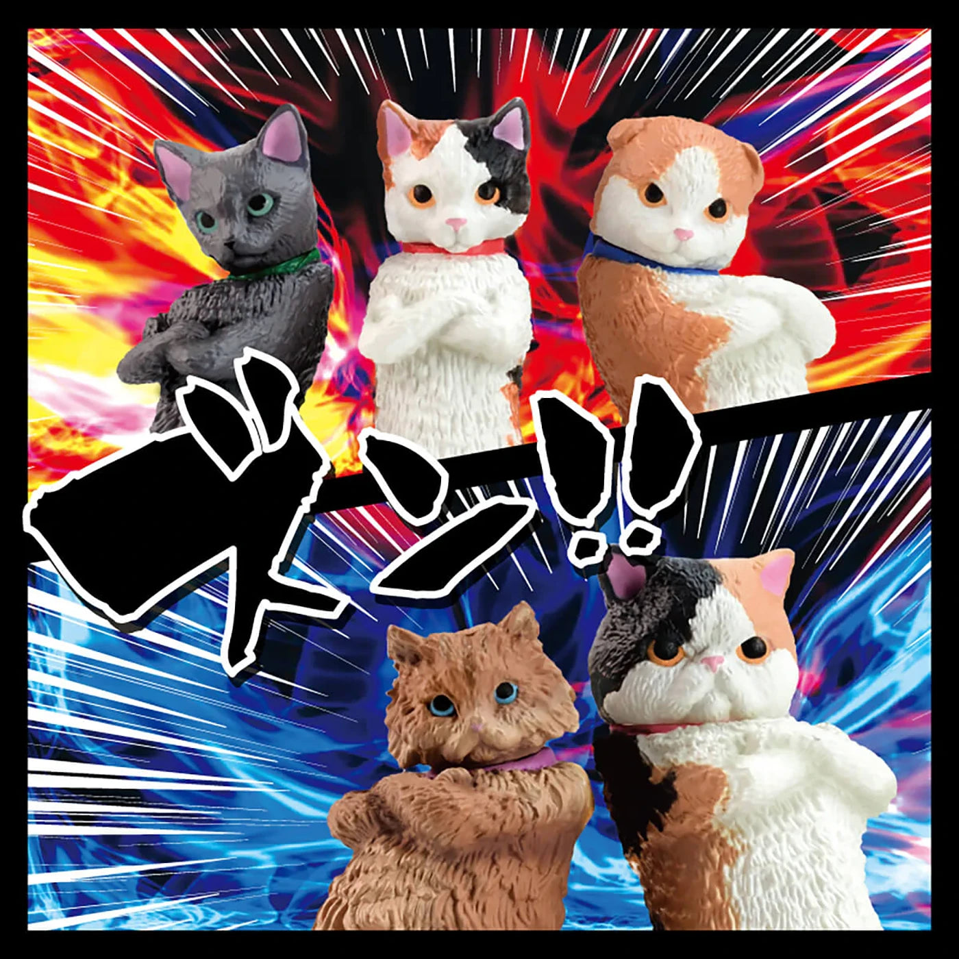 Zun!! Cat-titude Blind Box