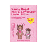 Pink Sonny Angel 20th Anniversary Complete Guide Book includes two figurines and a Collector's Guide, labeled with 1482 styles.