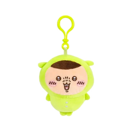 Kurimanju figure from the Chiikawa Pyjama Plush Keychain Lineup