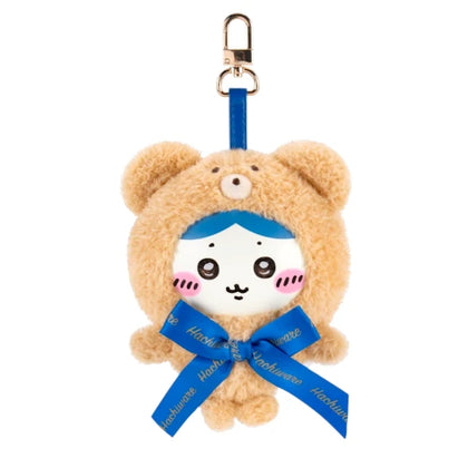 Hachiware figure from the Chiikawa Kiramekko Teddy Bear Plush Keychain Lineup