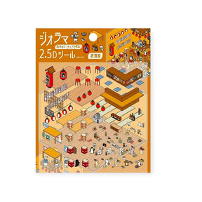 2.5D izakaya mini room sticker puzzle box art showing interior layout