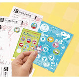 Snoopy Motivation Sticker Pack