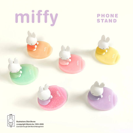 Miffy Pearl Phone Stand Series Blind Box
