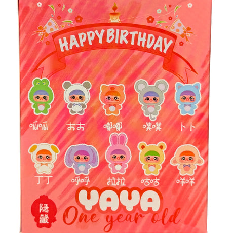 Baby Three x YAYA - Birthday Plush Pendant Blind Box