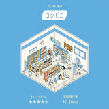 2.5D mini convenience store room sticker puzzle, 3D diorama interior scene