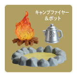 Campfire Cats Blind Box