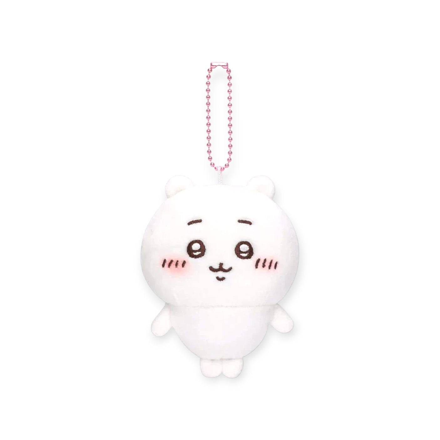 Chiikawa Plush Keychain