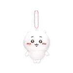 Chiikawa Plush Keychain