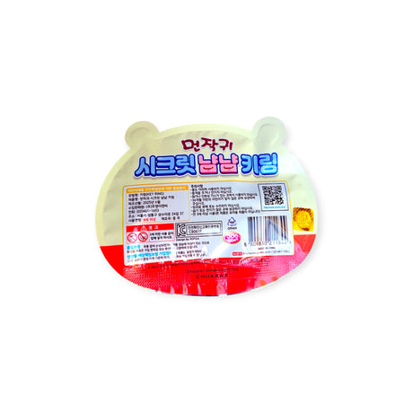 Back of Chiikawa Secret Yum Yum Keychain blind bag packaging with colorful Korean text and product information details