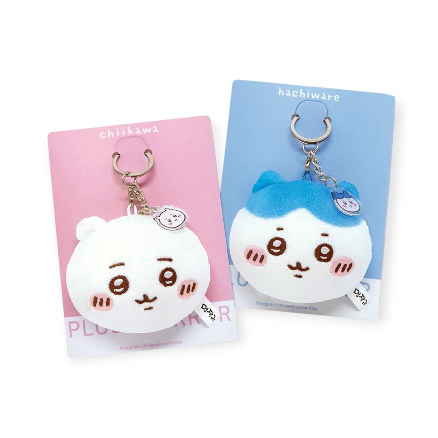 Chiikawa Plush & Pocket Mirror Keychain