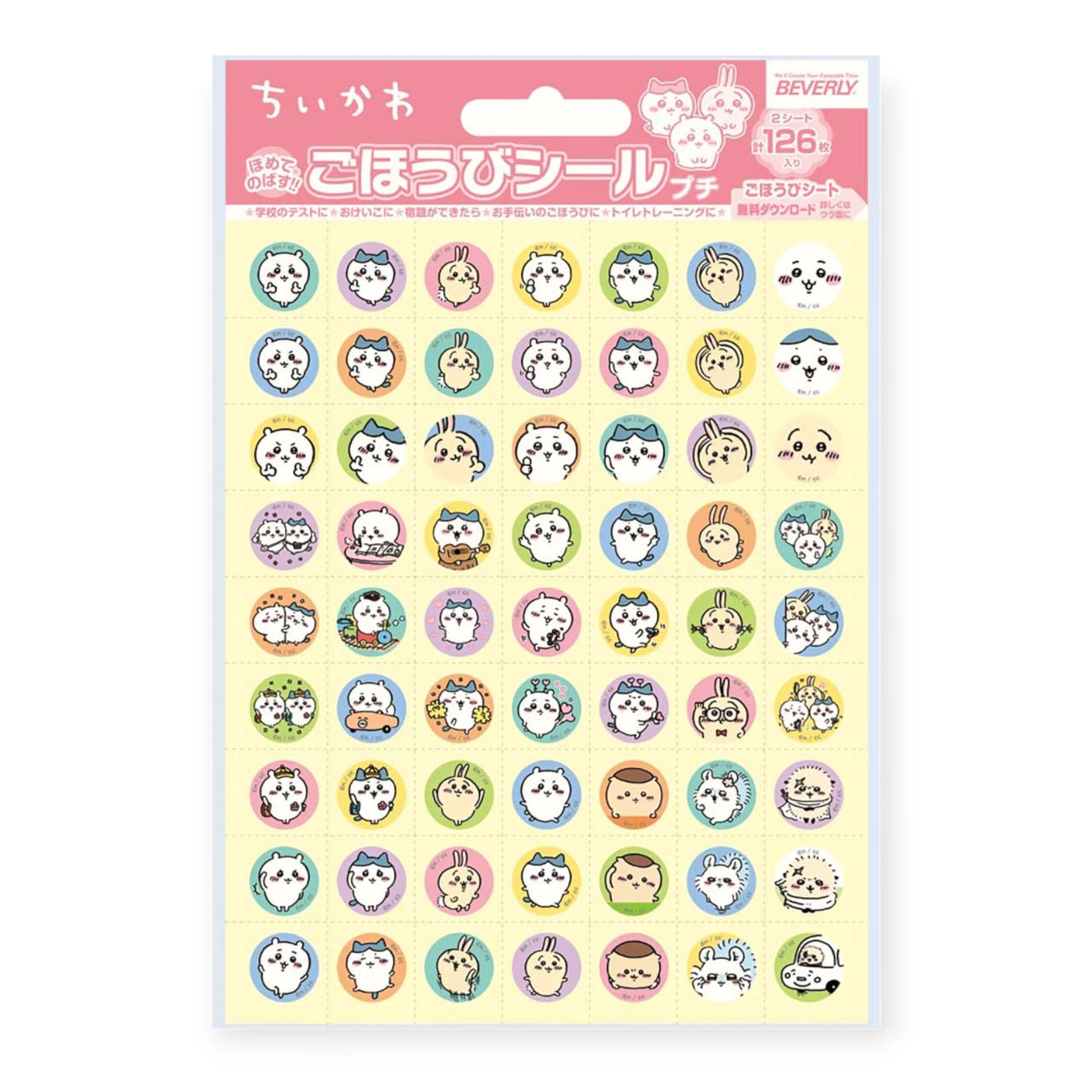 The Chiikawa Sticker Set - 126 Pack by Chiikawa includes sheets of round stickers with cute animal faces in various expressions and Japanese text, arranged in a grid. Their playful design captures everyday activities, adding a whimsical touch to your collection.