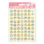 Chiikawa Sticker Set - 126 Pack