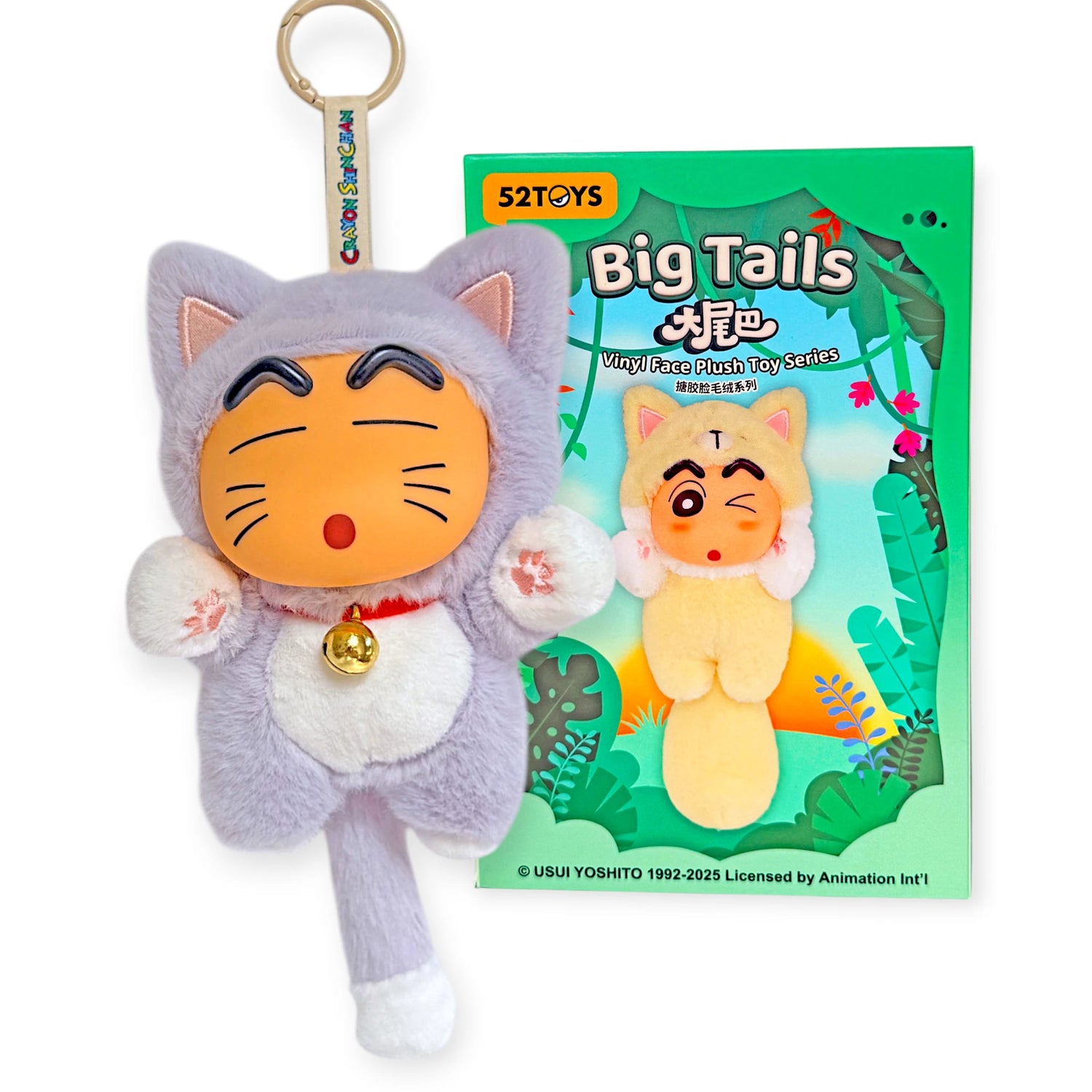 Crayon Shinchan Big Tail Plush - Blind Box