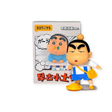 Crayon Shinchan Blind Box - Early Potato Head