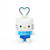 Dear Daniel Heart Clasp Keychain