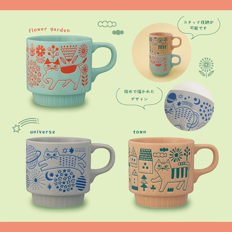 Decole Stackable Mug - Universe Cat
