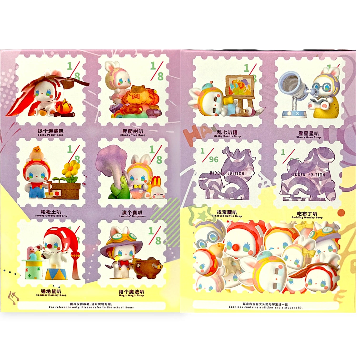 Nine cartoon figure illustrations in square frames, each labeled with rarity and collector card, make these magical school collectibles from the Lucky Emma Fairy Babe Academy Blind Box stand out against a pastel background.