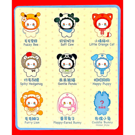 Blind box character checklist card featuring six cute animal designs with names.