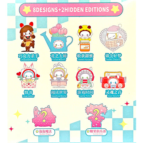 Illustrated chart showing 8 colorful Emma Secret Forest Love Dopamine blind box characters plus 2 hidden edition silhouettes