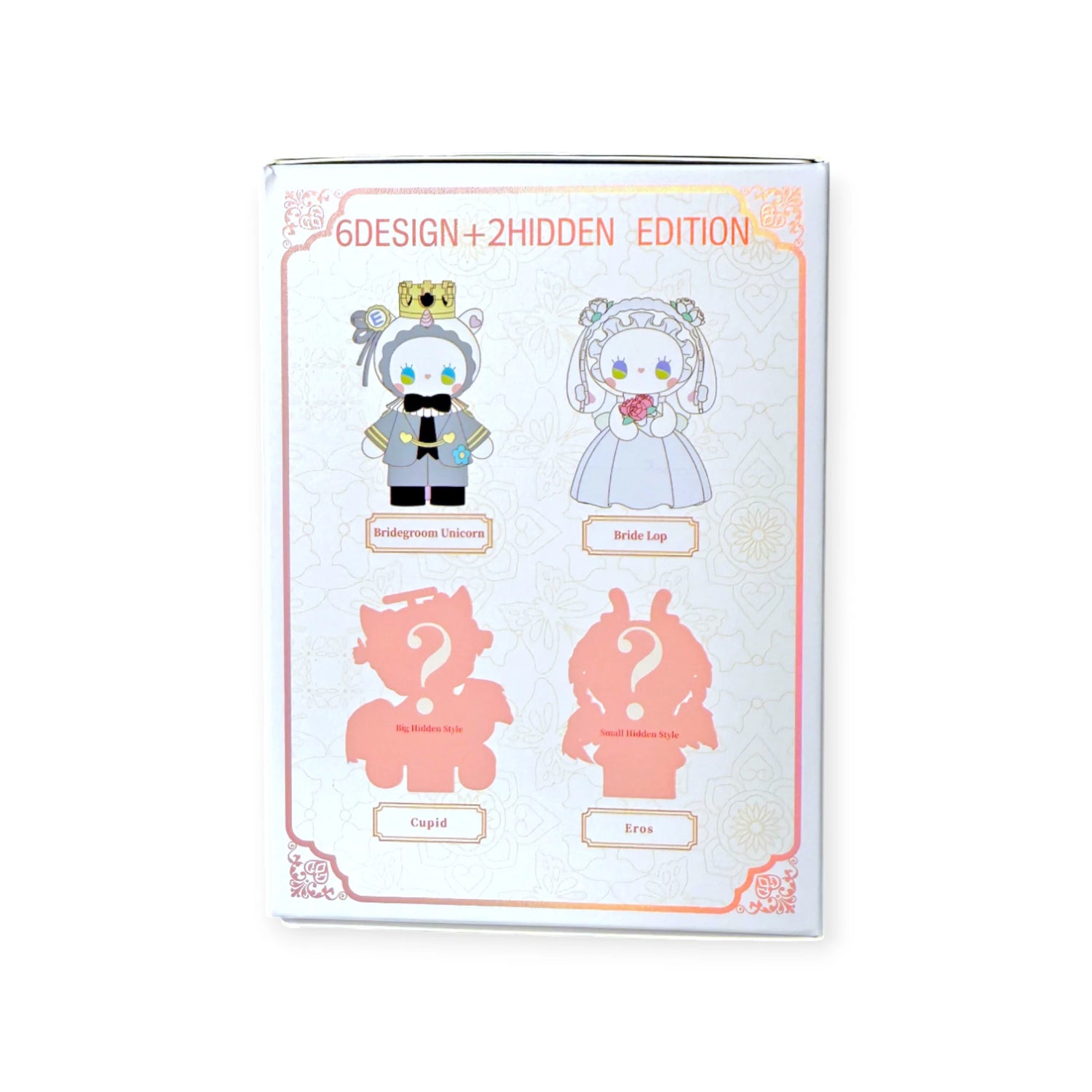 Box packaging for Lucky EMMA Secret Forest Wedding blind box showing six figure designs and two secret silhouettes.