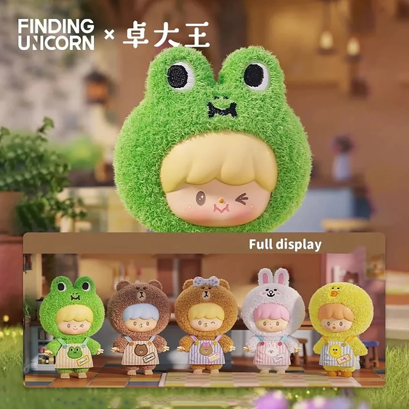 Finding Unicorn × zZoton × LINE Best Friends Plush Blind Box