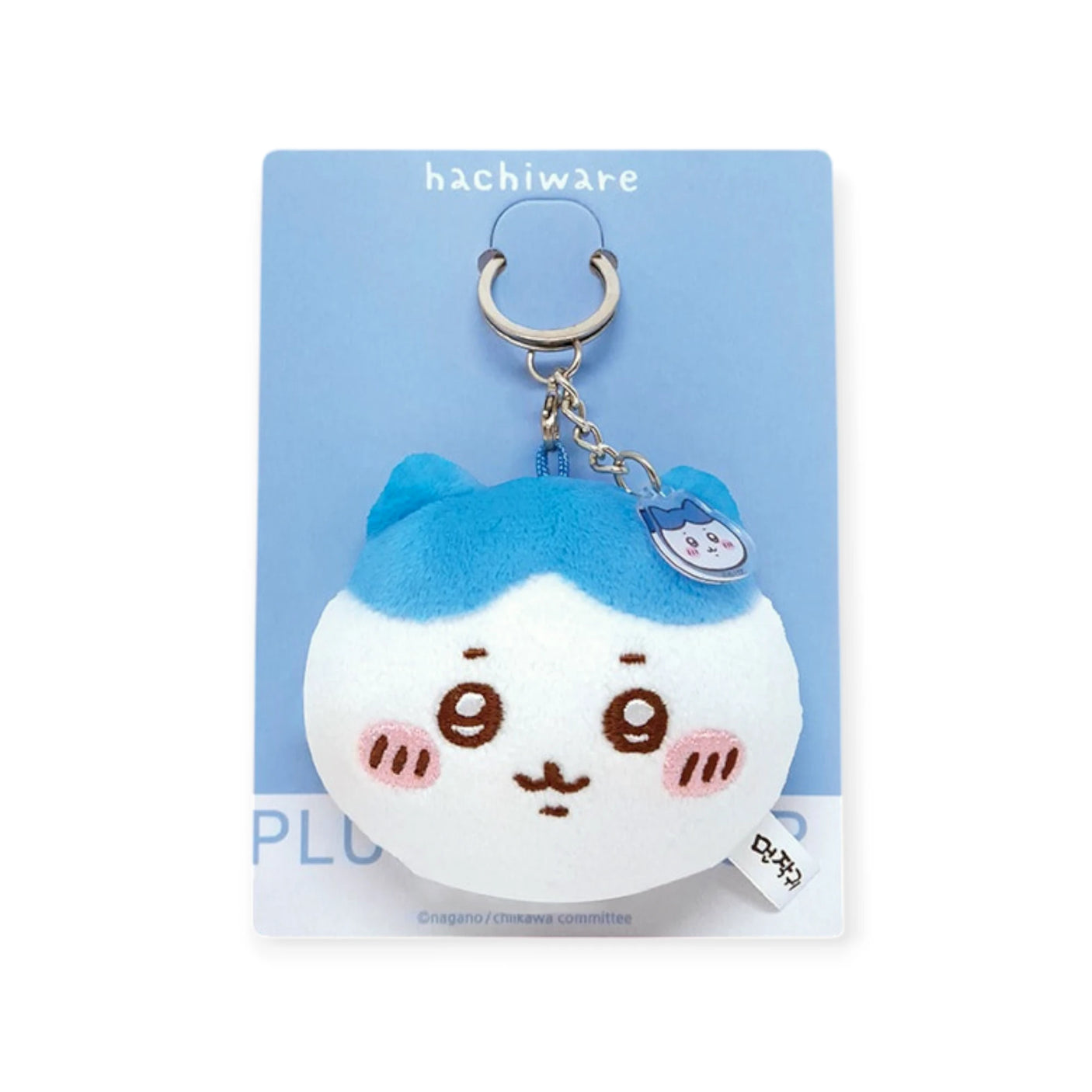 ミュージシャン PEOPLE 1 KEYCHAIN MIRROR STUFFED TOY Chiikawa Plush Pocket Mirror Keychain – Blink Box
