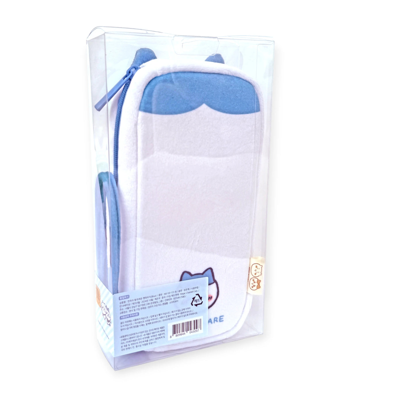 Chiikawa & Hachiware - Zipper Case & Strap