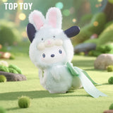 Sanrio Diamond Baby Bunny Plush Keychain - Blind Box