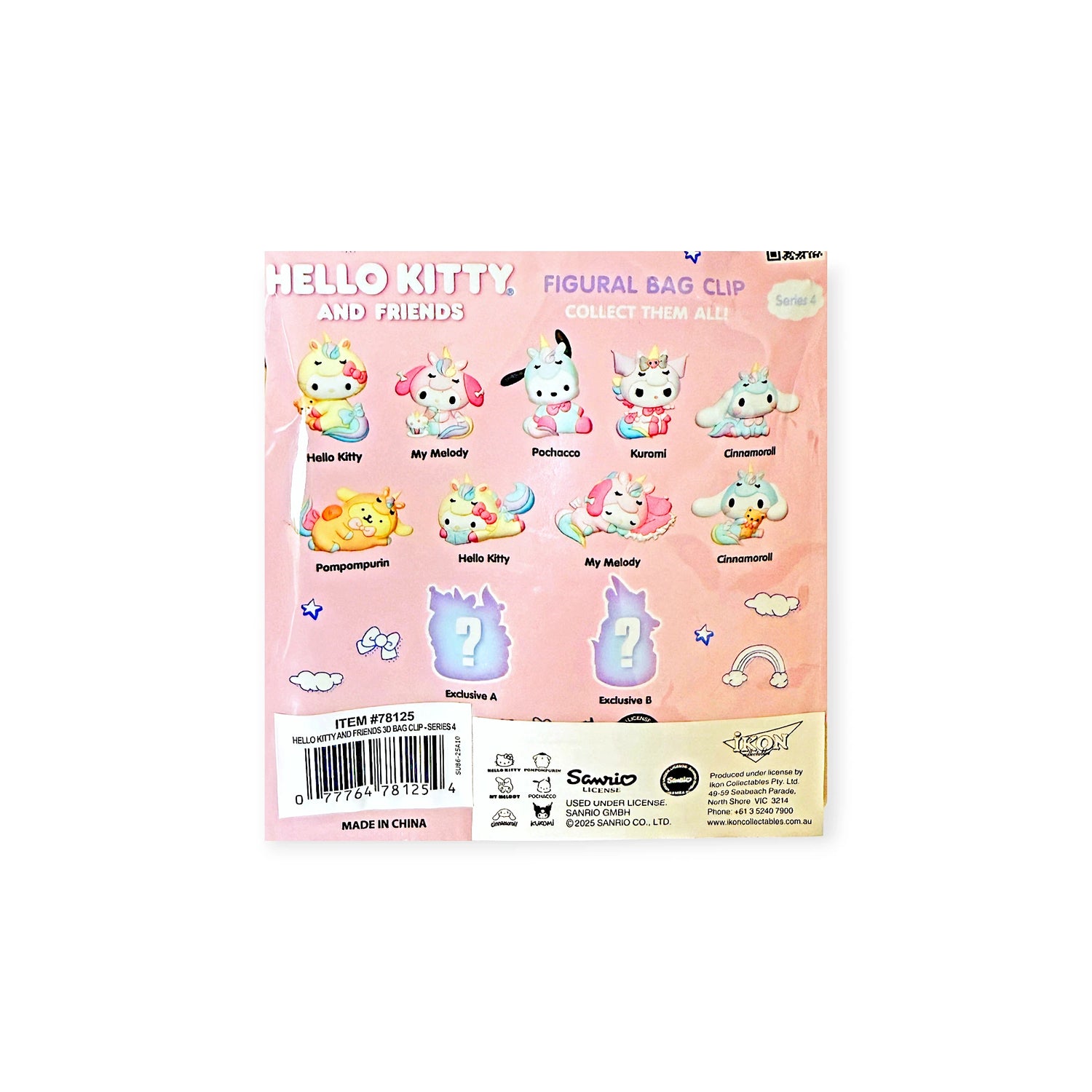 Hello Kitty Dreaming Keychain - Blind Bag