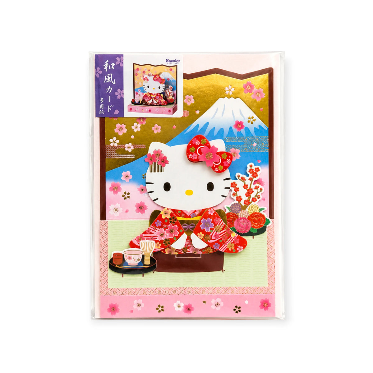 Hello Kitty 3D Popup Card