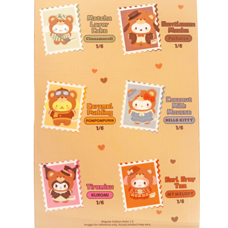 Hello Kitty Afternoon Tea Plush Keychain - Blind Box