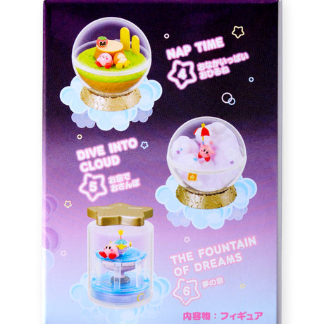 Kirby terrarium blind box packaging showing two clear jars with dome covers and Kirby scenes