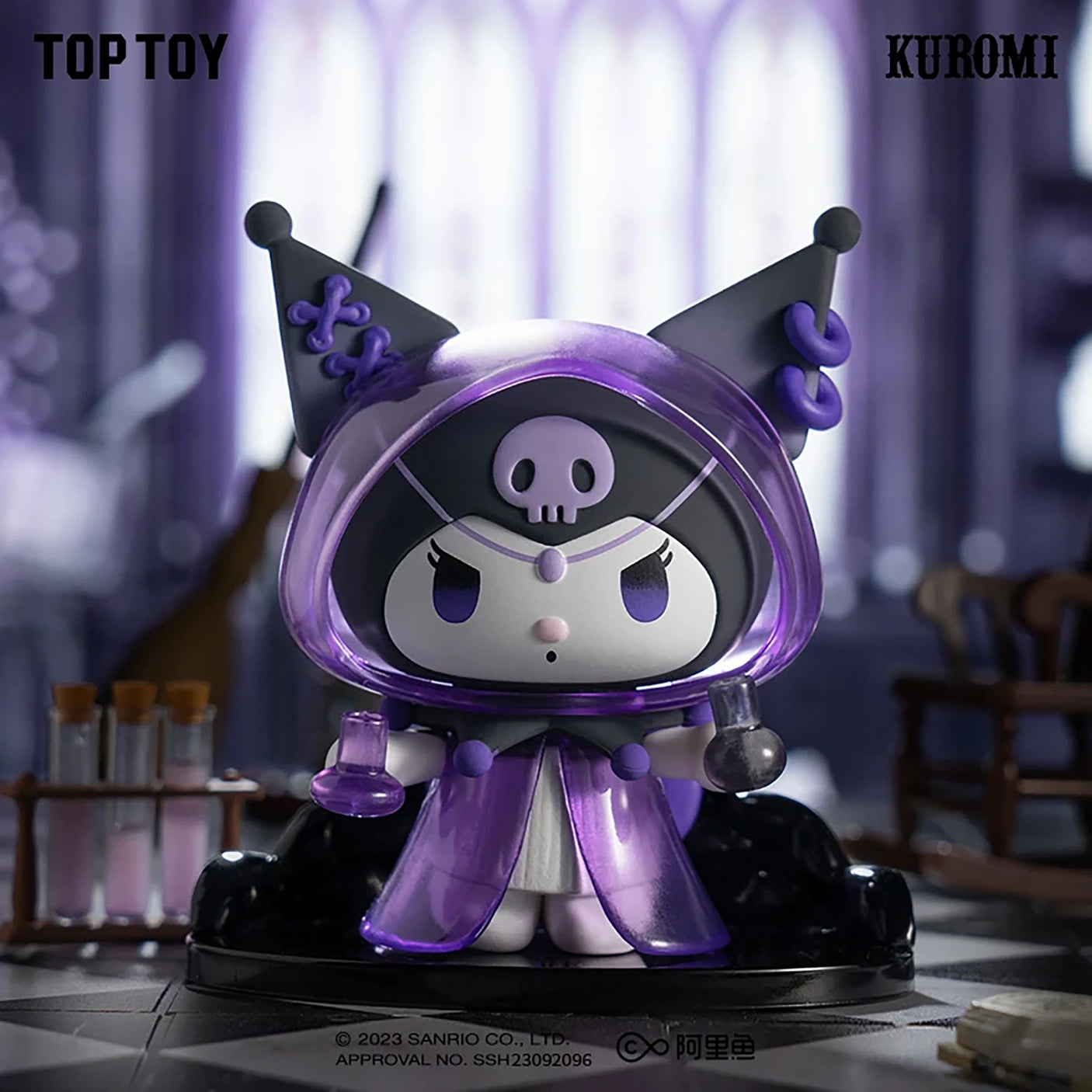 Kuromi Social Werewolf Game Blind Box