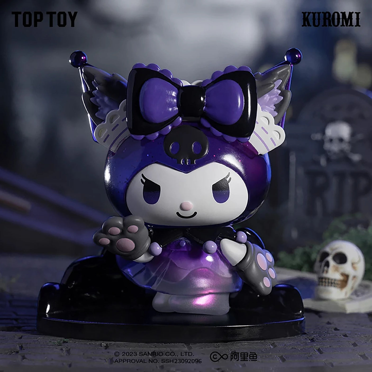 Kuromi Social Werewolf Game Blind Box